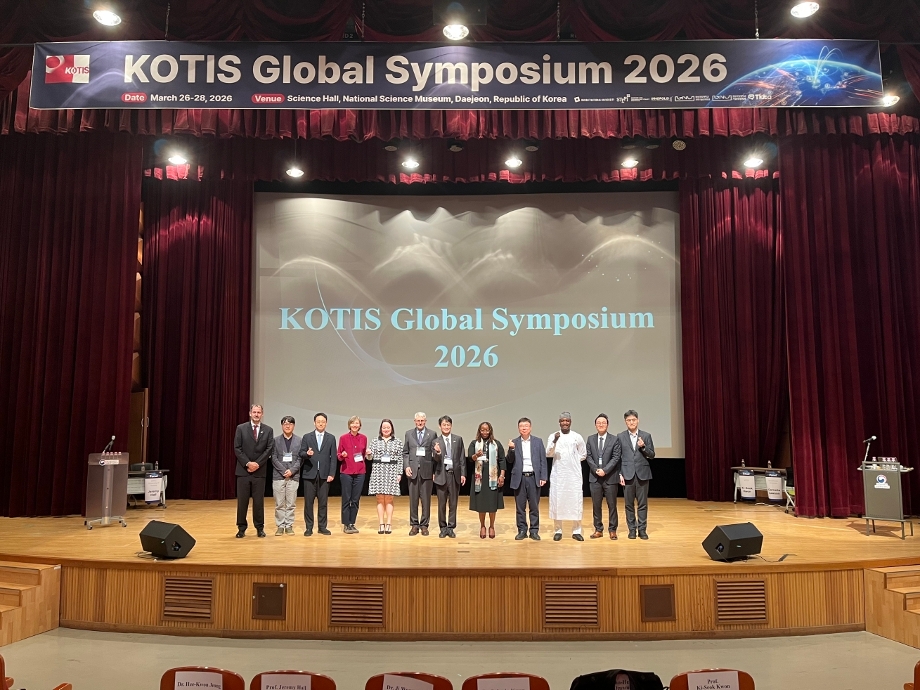 국립한밭대-한국기술혁신학회, ‘글로벌 심포지엄 2026’ 성료 이미지