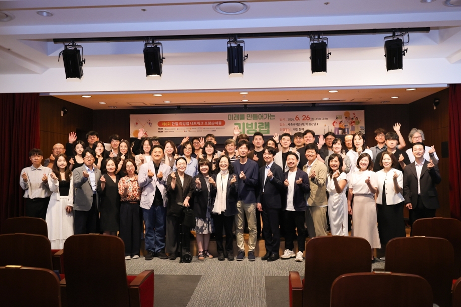 SW융합연구소, 디지털 트윈 리빙랩으로 로봇과 시민이 공존하는 미래도시 연구 선도 이미지