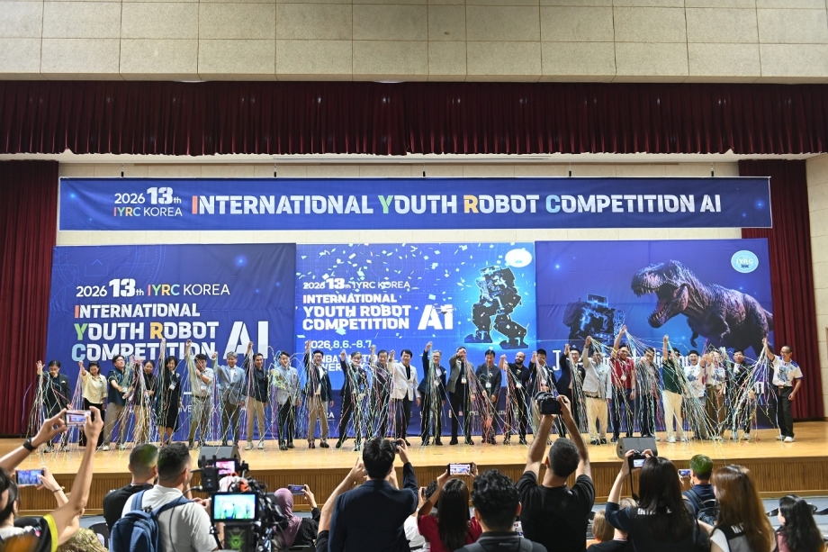 세계 ‘AI·로봇 미래인재’ 국립한밭대에 모였다...‘2026 국제청소년로봇대회’ 성료 이미지