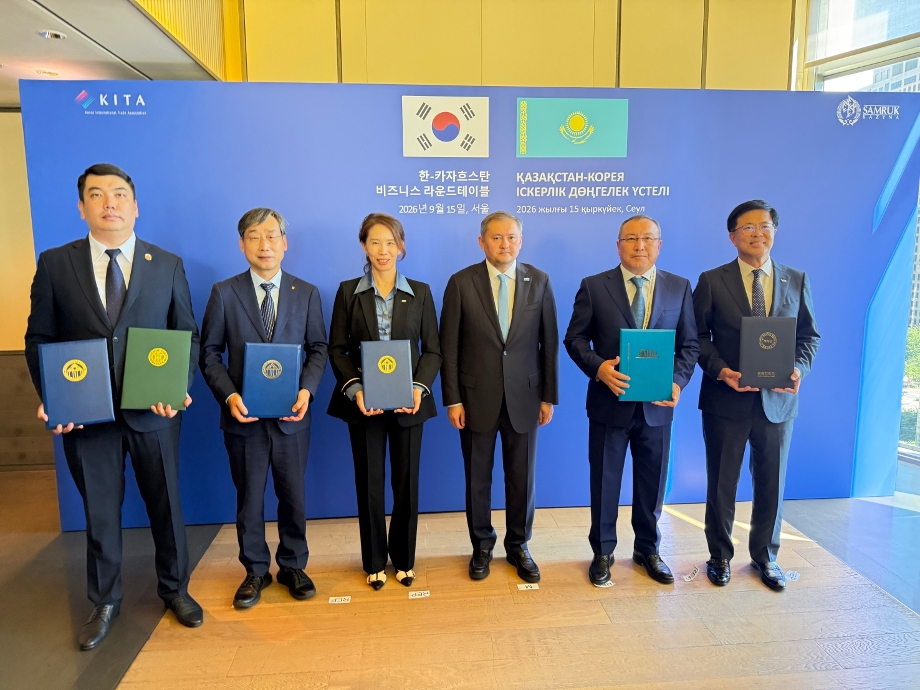 국립한밭대학교, 카자흐스탄 우수 대학들과 글로벌 교류 협력 확대 이미지
