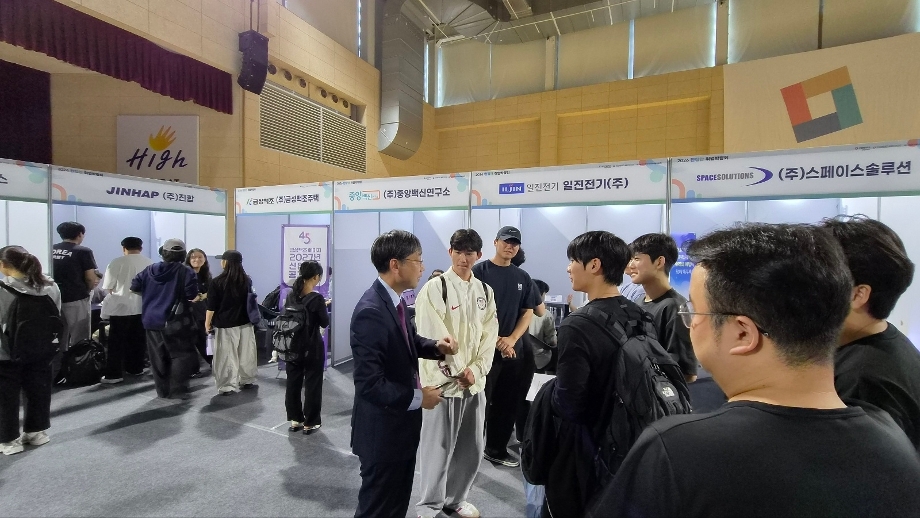 대학일자리본부, ‘2026 한집안 취업박람회’ 성황리 개최 이미지