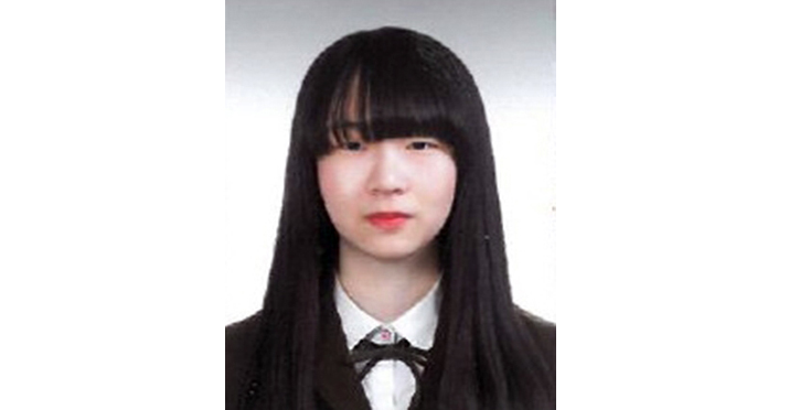 한예림 학생 일본 정부 언어&#8228;문화연수생 선발 이미지