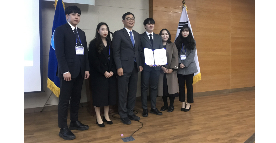 설비공학과 학부생들, 대상 수상 이미지