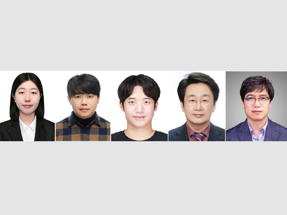 전자공학과 최윤석 교수 연구팀, 국제 학술지 Scientific Reports 논문 등재 이미지
