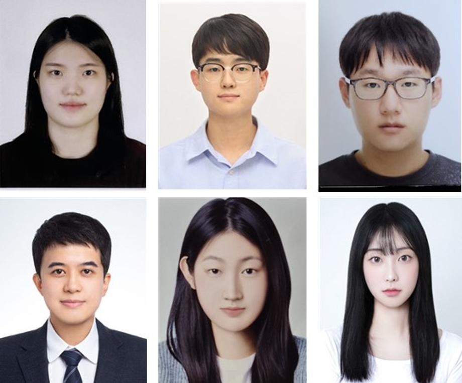 컴퓨터공학과 학생들, 2026 한국통신학회 우수논문상 수상 이미지