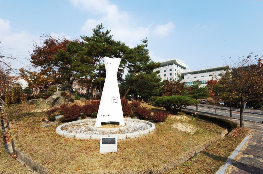 중앙공원 이미지