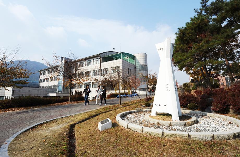 중앙공원 이미지