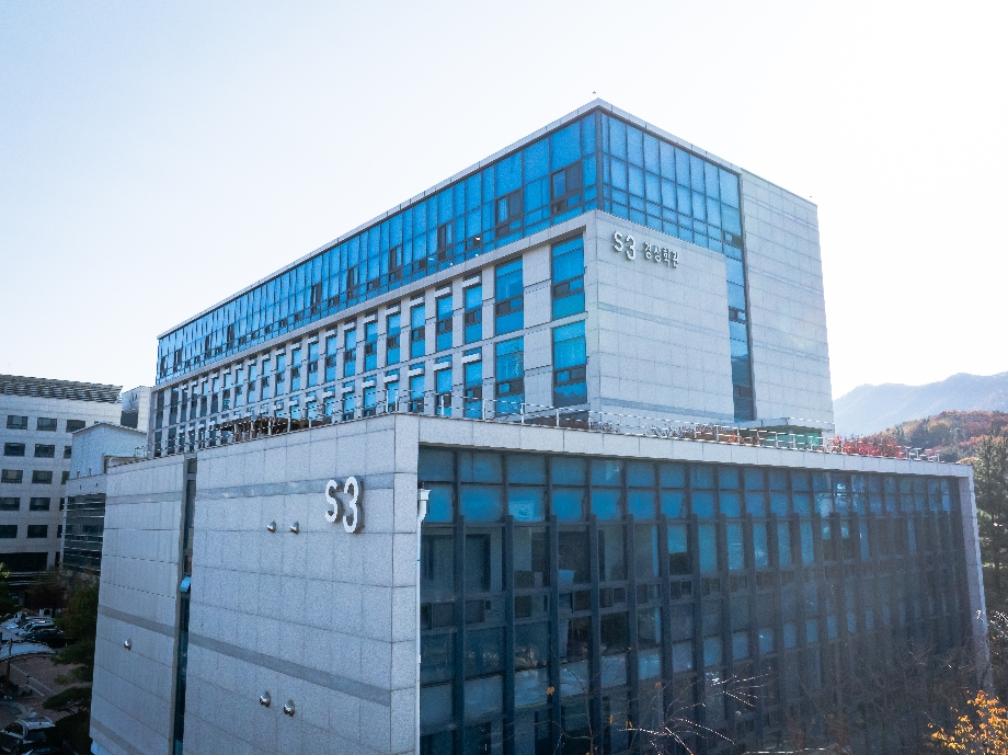 S3 경상학관 이미지