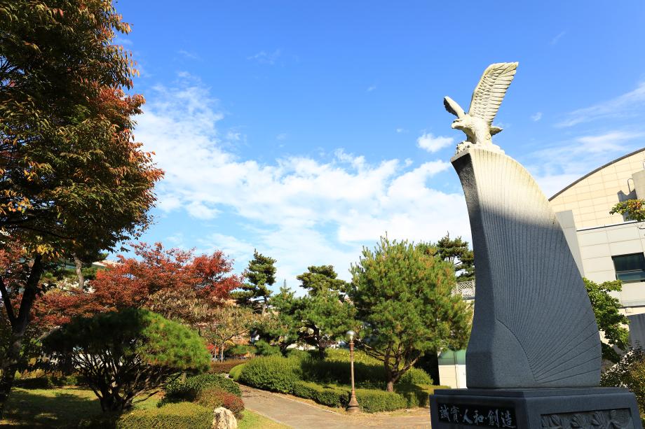 2017_비상하는 한밭대학교 이미지