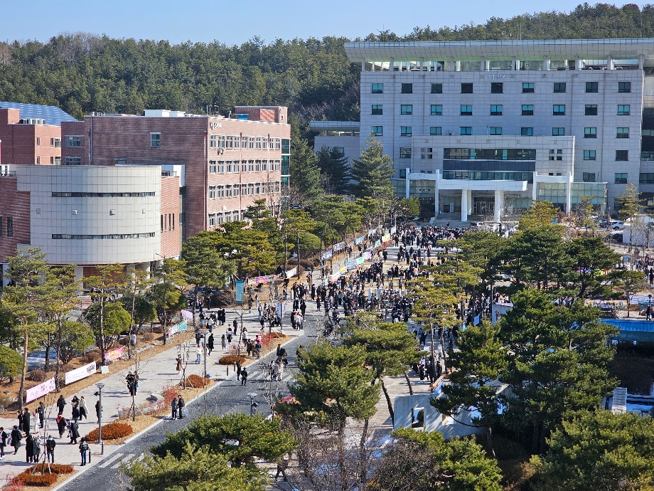 2025 Commencement 새로운 시작 이미지