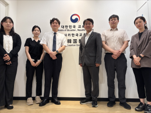 2026 일본 오사카한국교육원 방문