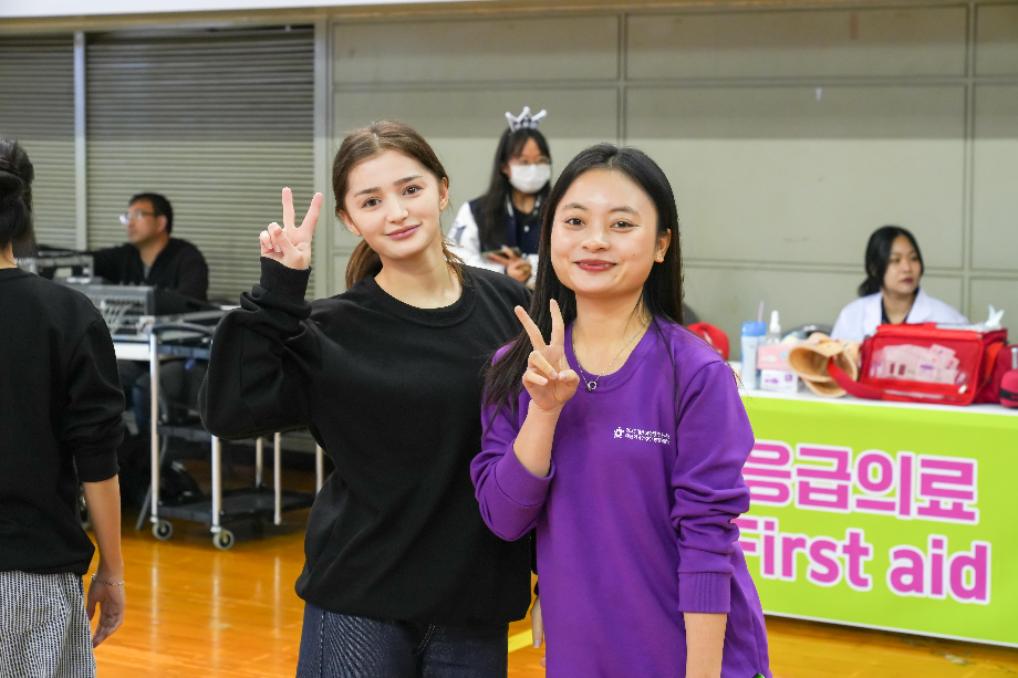 대전 유학생 한마음대회 이미지