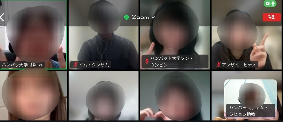 2025년 5월 일본 야마나시현립대학 온라인 교류회 이미지