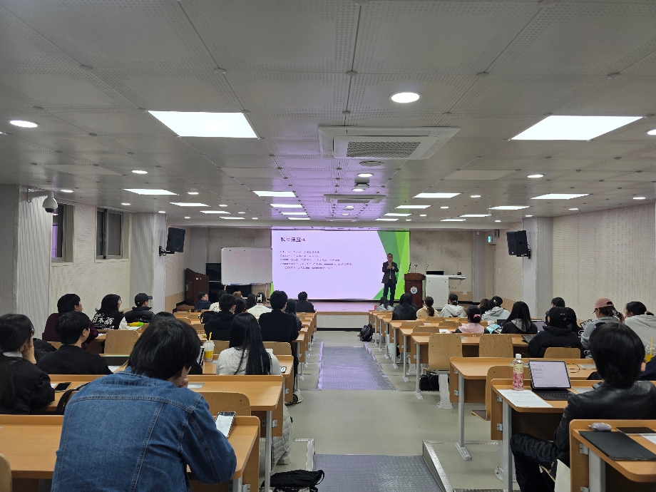 2025 일본어과 직무특강 1회차 이미지