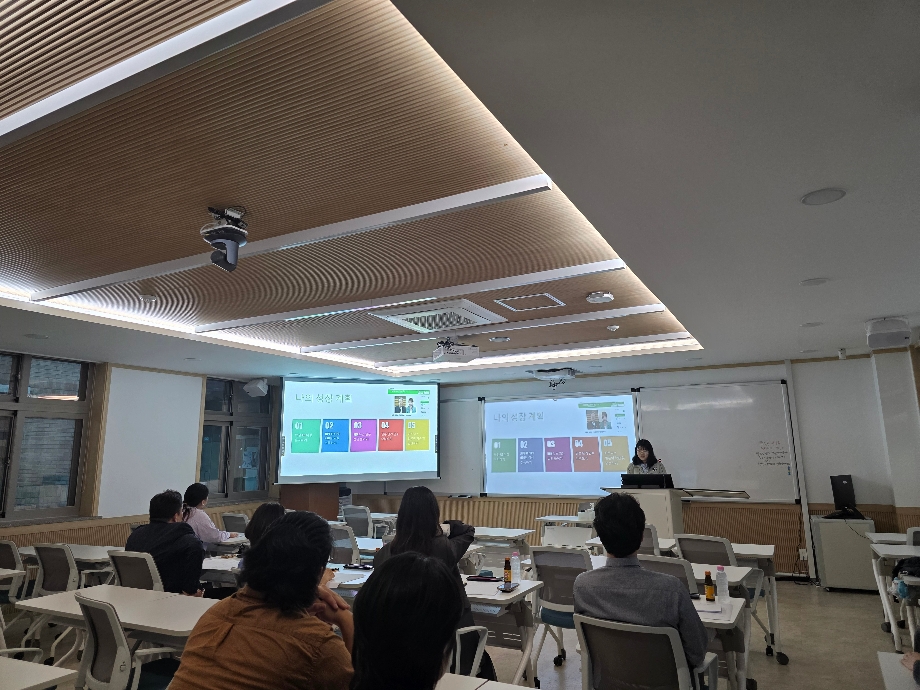 2025 일본어과 포트폴리오 경진대회 ② 이미지