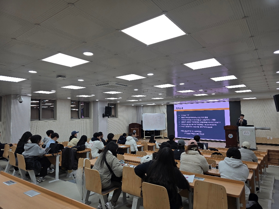 2025 일본어과 직무특강 2회차 이미지