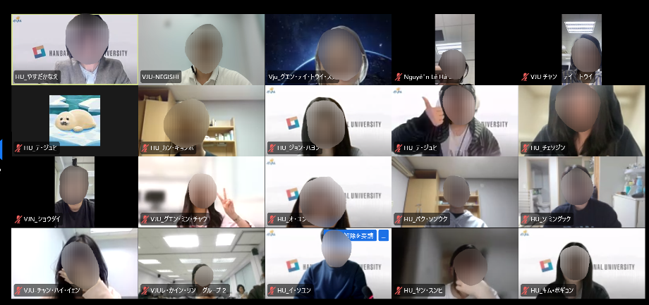한·베 일본어 협동학습 프로그램 1회차 이미지