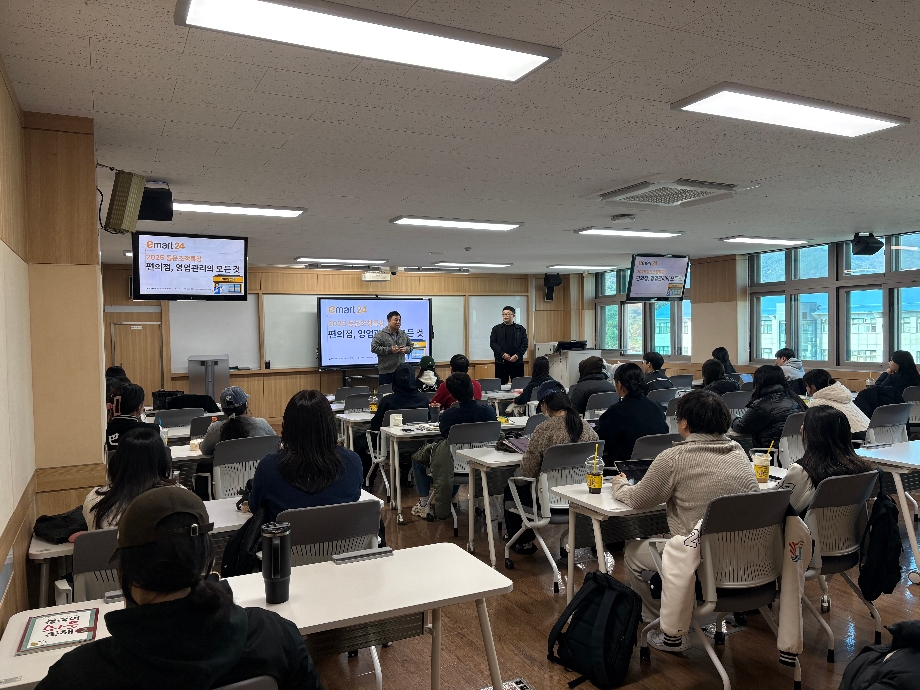 [진로 특강 시리즈] 졸업선배와 함께하는 커리어 토크(2차) 이미지