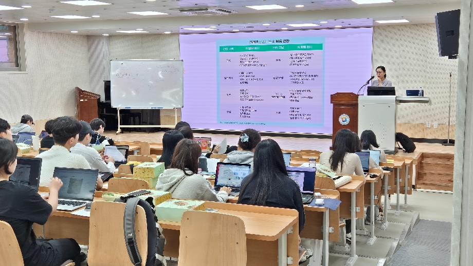2025학년도 AI 기반 실습형 워크숍 이미지