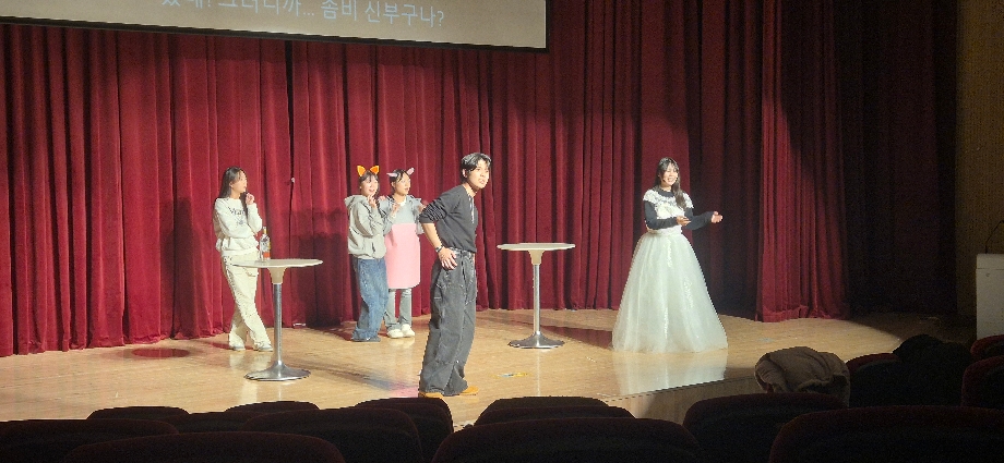 2025년 학술문화제 연습 사진 이미지