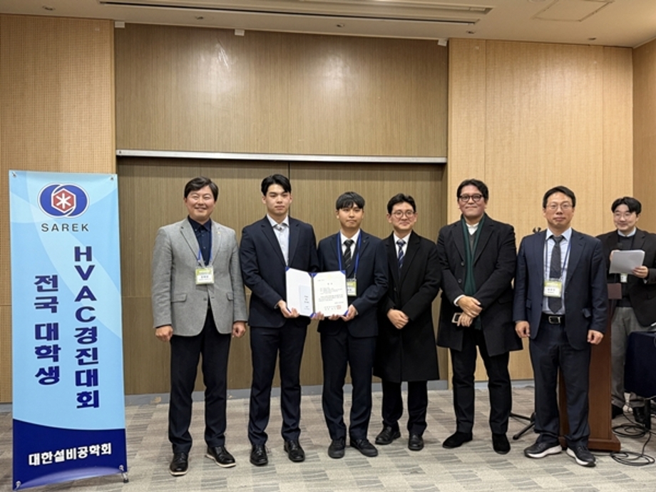 [조진균·문주현 교수님]한밭대 조진균·문주현 교수 연구팀, 데이터센터 설비인프라 분야 연구 성과 입증 이미지