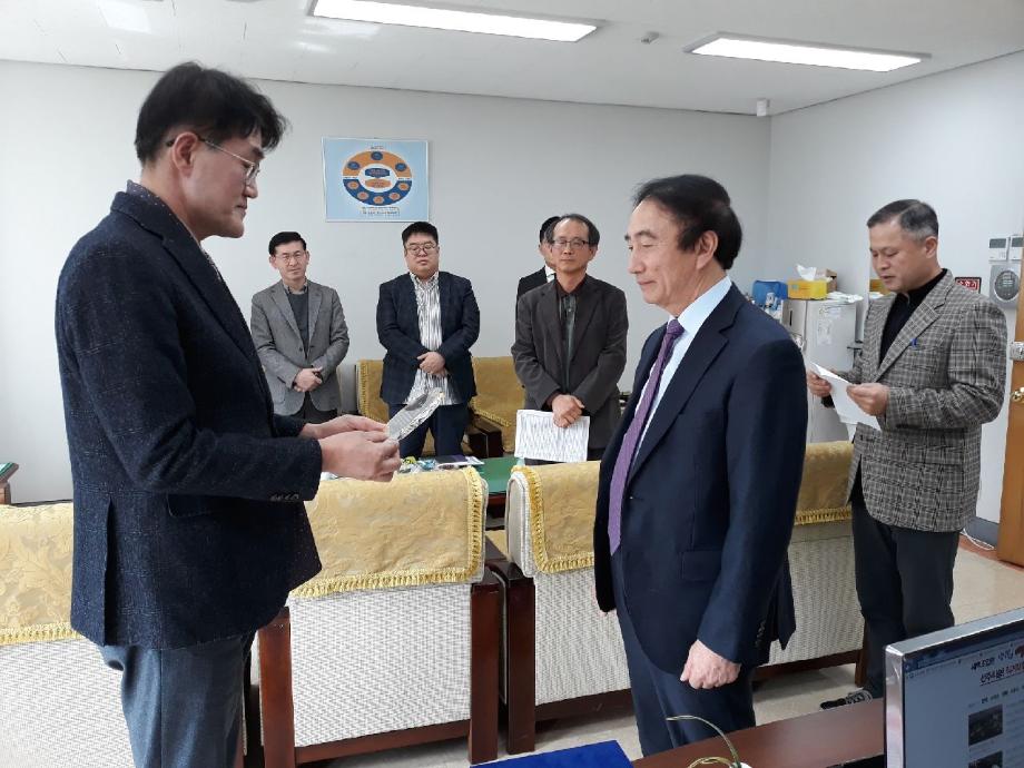 인문교양학부 김상길교수 정년퇴임기념 송공패 전달식 행사 이미지