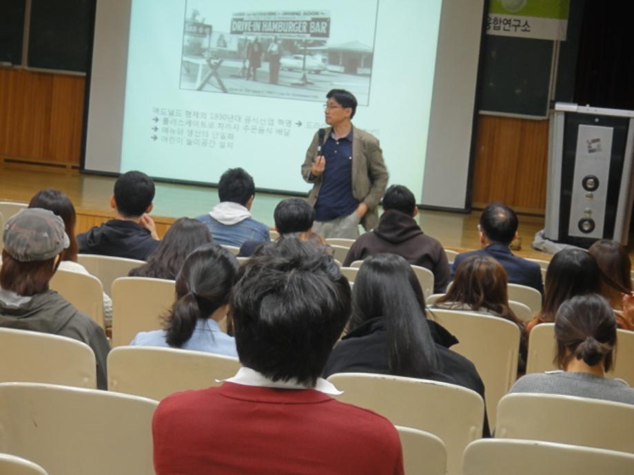 제1회 인문주간 행사 - 시정곤 KAIST 교수 이미지