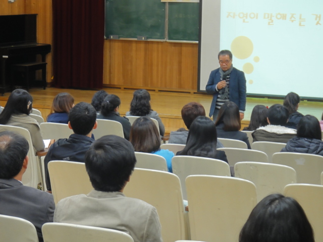 제1회 인문주간 행사 - 김용택 시인 이미지