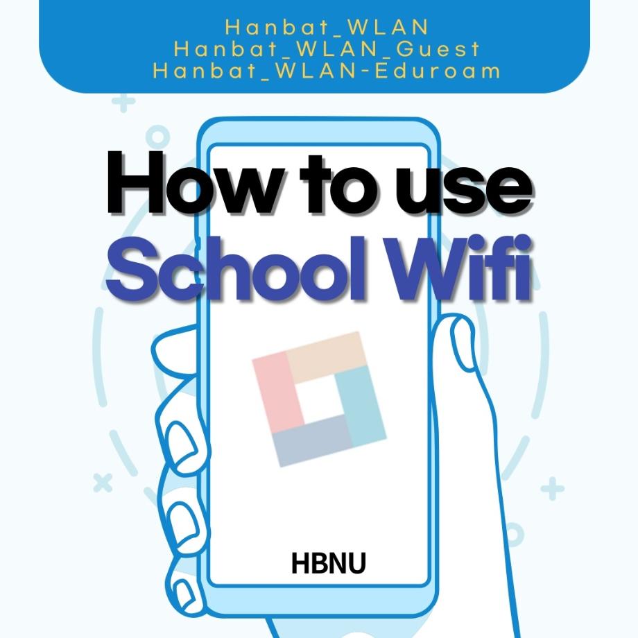 How to use School Wifi 이미지