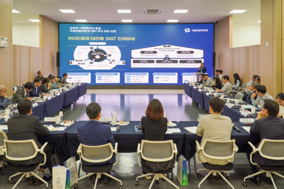 Hanbat National University Receives 'Grade A' in the First-Year Evaluation of Daejeon RISE Project 이미지
