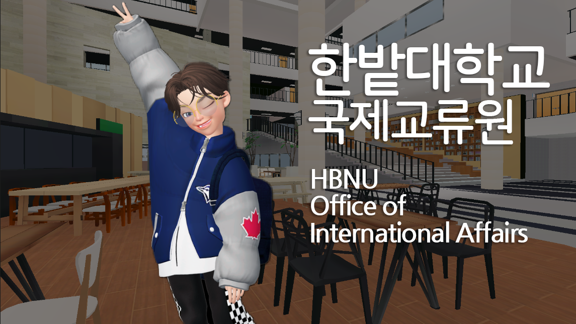 Metaverse Representative Image