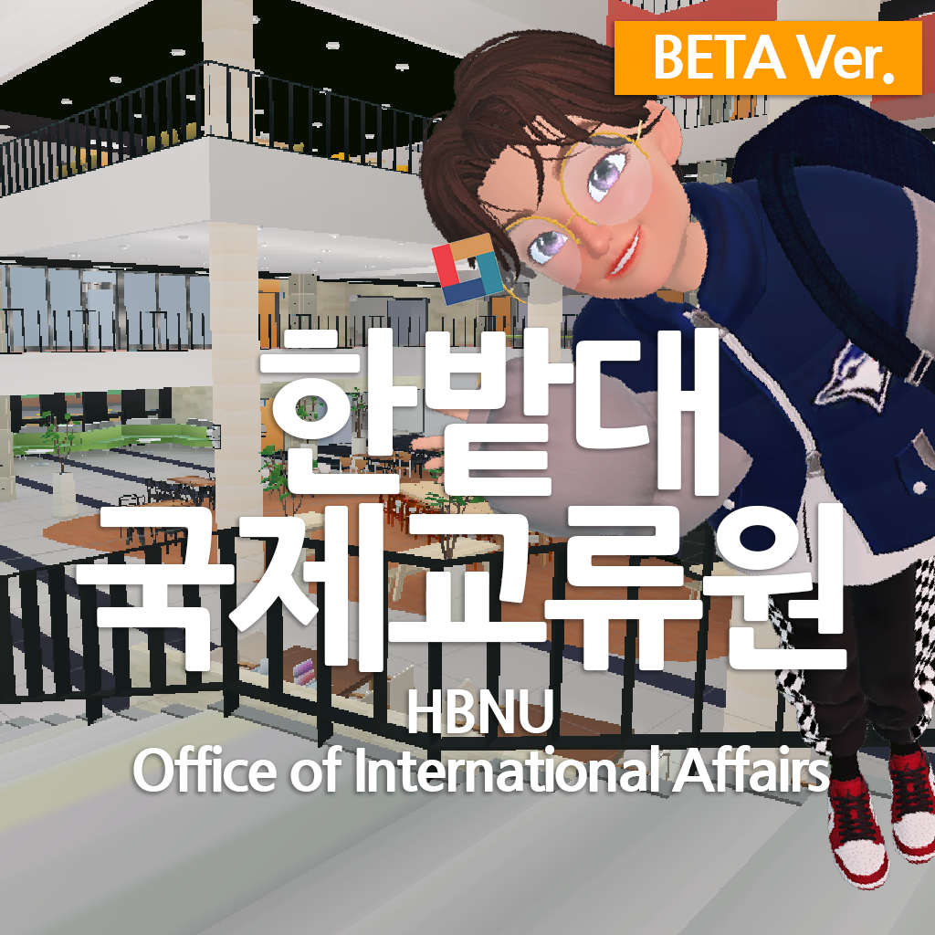 World Thumbnail